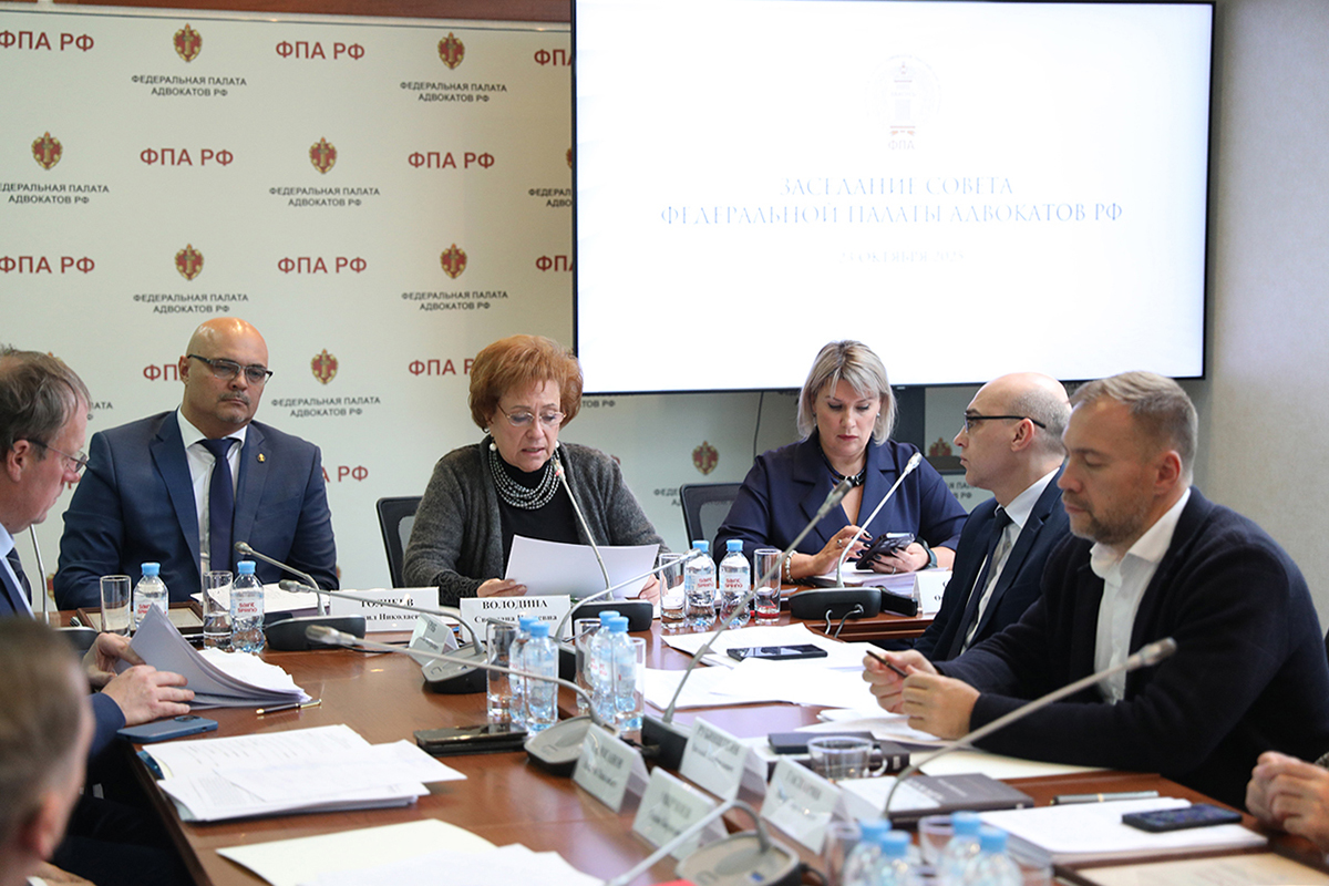 «Мы – сообщество, которое живет и работает по определенным правилам»