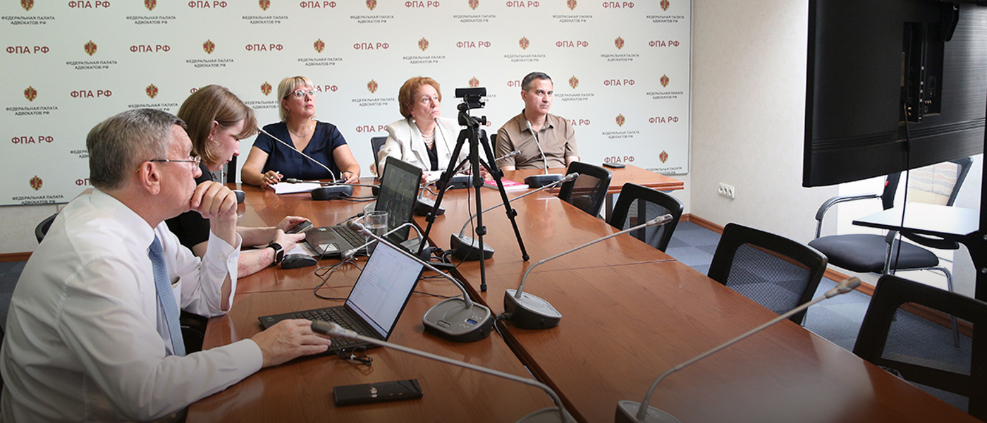 Принята позиция по законопроекту о судебном представительстве