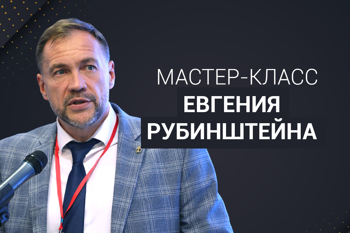 Признание вины как защитительная позиция