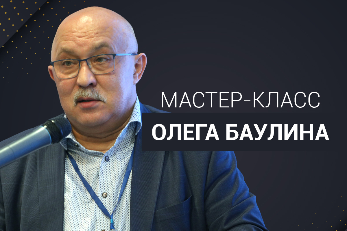 «Профессиональные риски, связанные с заключением и содержанием соглашения об оказании юридической помощи»