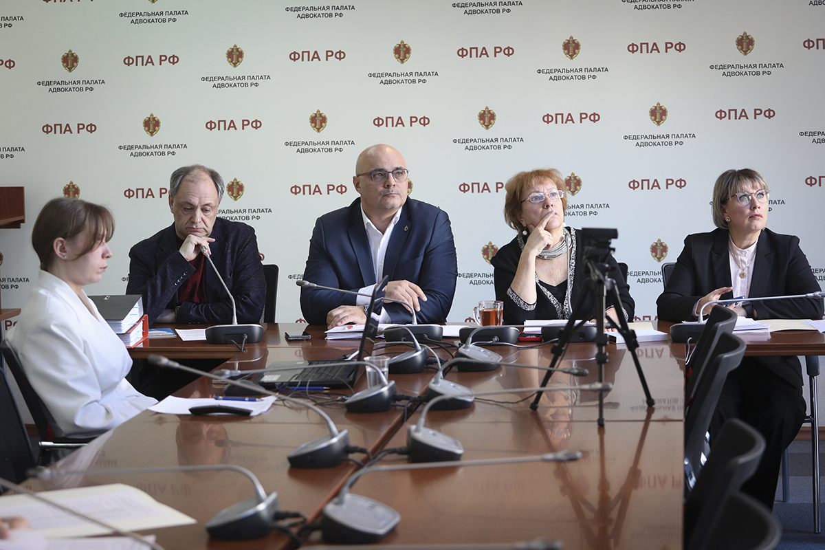 Вклад в развитие адвокатуры и высокий профессионализм