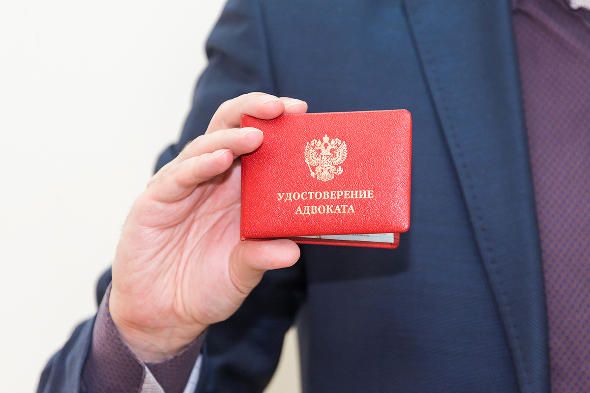 С какими проблемами сталкиваются защитники по назначению?