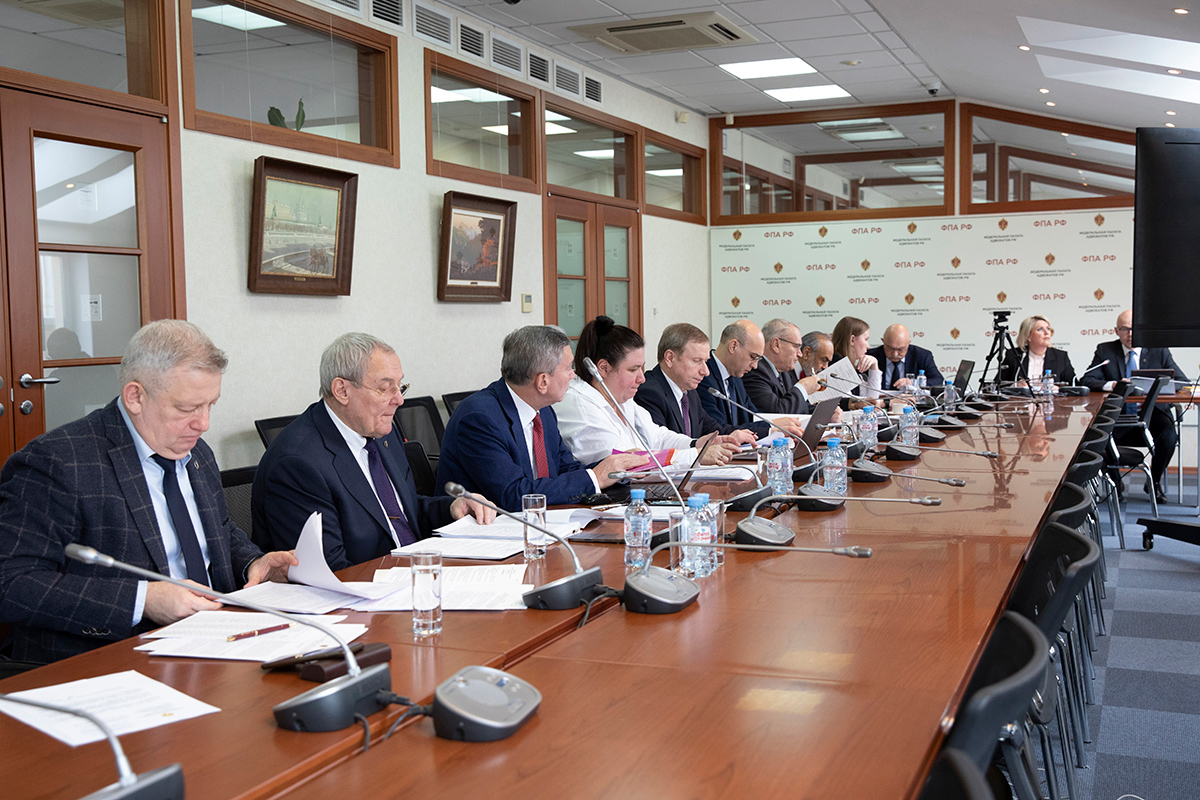Совет ФПА РФ провел первое в 2024 г. заседание