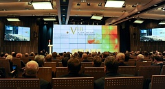 VIII Всероссийский съезд адвокатов в фотографиях